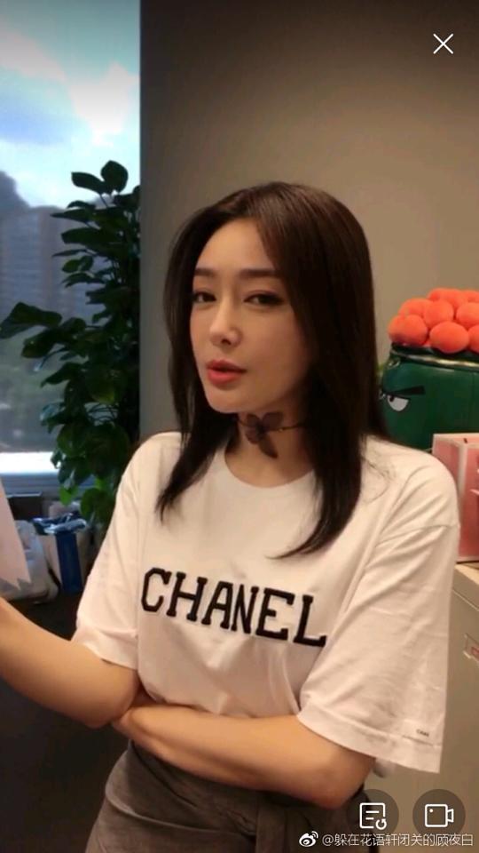 Vỡ mộng với nhan sắc thật sự không photoshop của Phú Sát hoàng hậu Tần Lam-11