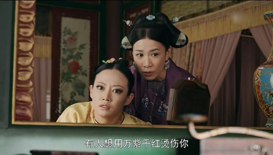 Nhàn phi bức tử Cao quý phi, cư dân mạng hết lời khen ngợi: Diễn xuất của Xa Thi Mạn chưa từng thất bại-6