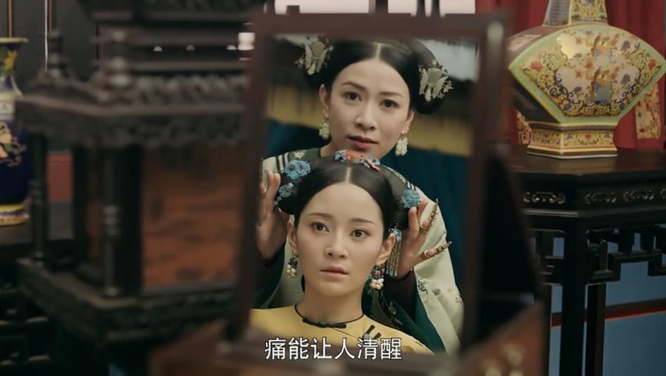 Nhàn phi bức tử Cao quý phi, cư dân mạng hết lời khen ngợi: Diễn xuất của Xa Thi Mạn chưa từng thất bại-7