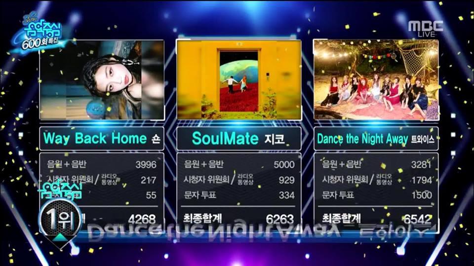 Lee Dong Gun và bà xã cùng đi mua sắm sau nhiều chỉ trích-6