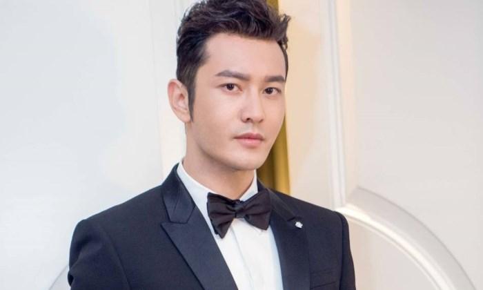 Huỳnh Hiểu Minh bị đồn gian lận chứng khoán-1