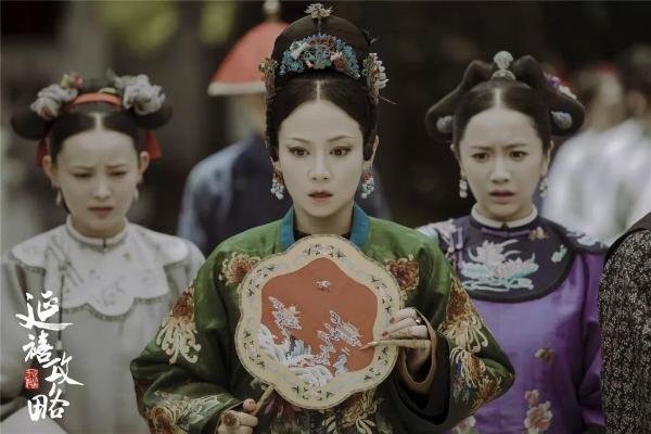 3 sao nữ nhận đóng Diên Hy công lược vì lý do trời ơi đất hỡi-2