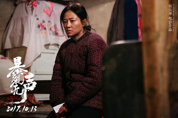 3 sao nữ nhận đóng Diên Hy công lược vì lý do trời ơi đất hỡi-3