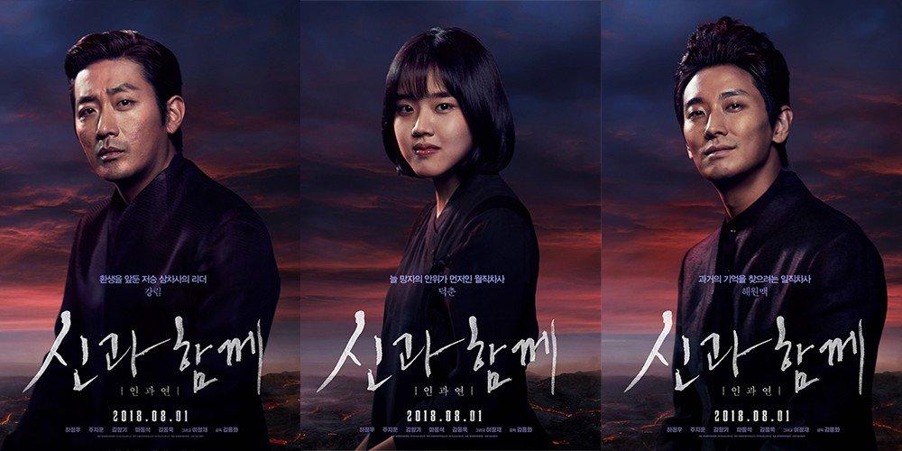 Park Shin Hye khoe mặt mộc xinh đẹp, chăm chỉ tập luyện giữ dáng-6