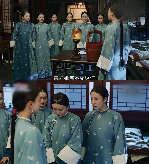 Cán mốc 5 tỷ lượt xem nhưng Diên Hi Công Lược vẫn mắc lỗi sai ngớ ngẩn-4