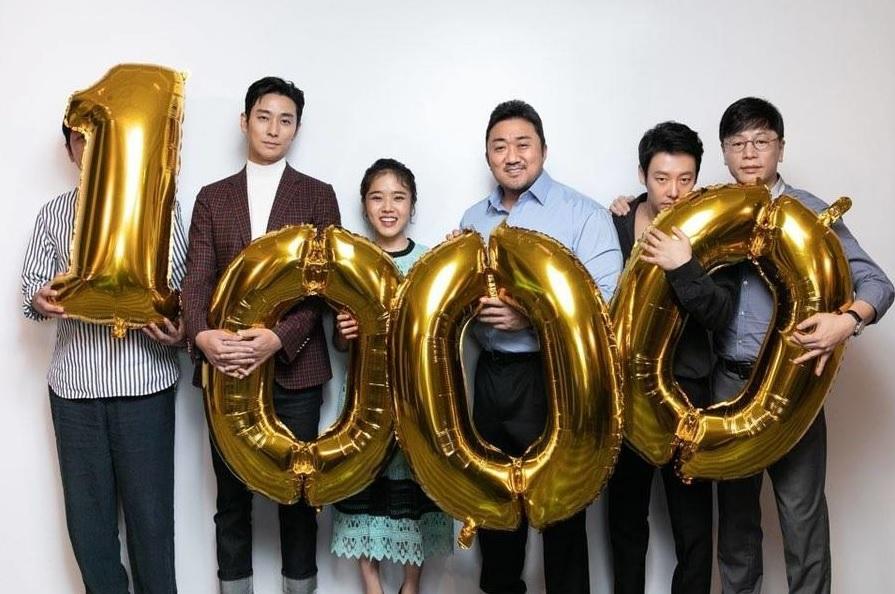 Công ty lên tiếng trước thông tin nữ diễn viên Sắc đẹp ngàn cân qua đời-3