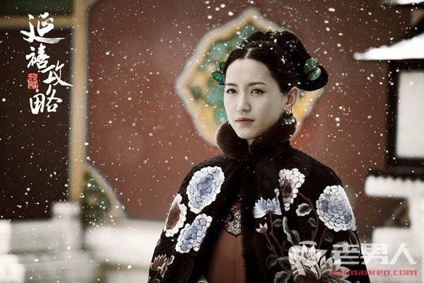 Diên Hi công lược: Đứa con trong bụng Nhĩ Tình không phải của Phó Hằng thì là của ai?-6