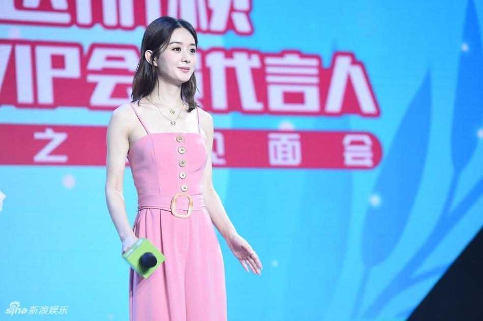 Triệu Lệ Dĩnh xuất hiện với vòng 2 phẳng lì giữa tin đồn mang thai với Đường Tăng Phùng Thiệu Phong-5