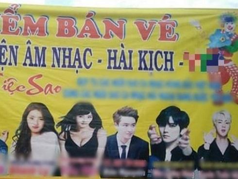 Fan phẫn nộ khi hình ảnh EXO - BTS bị sử dụng trái phép trên banner sự kiện 'Âm nhạc - Hài kịch'