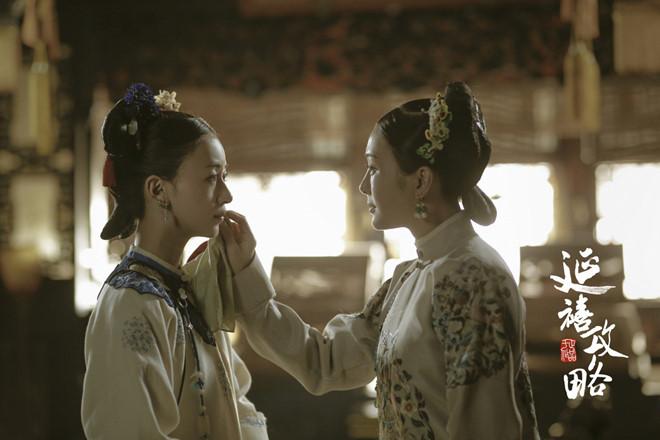 Diên Hi công lược bị ngừng phát sóng 3 tuần-1