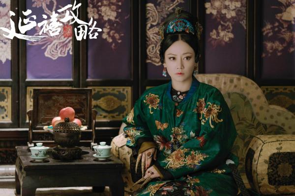 Diên Hi công lược: Những bằng chứng sống cho định lý nghiệt ngã chốn hậu cung-3