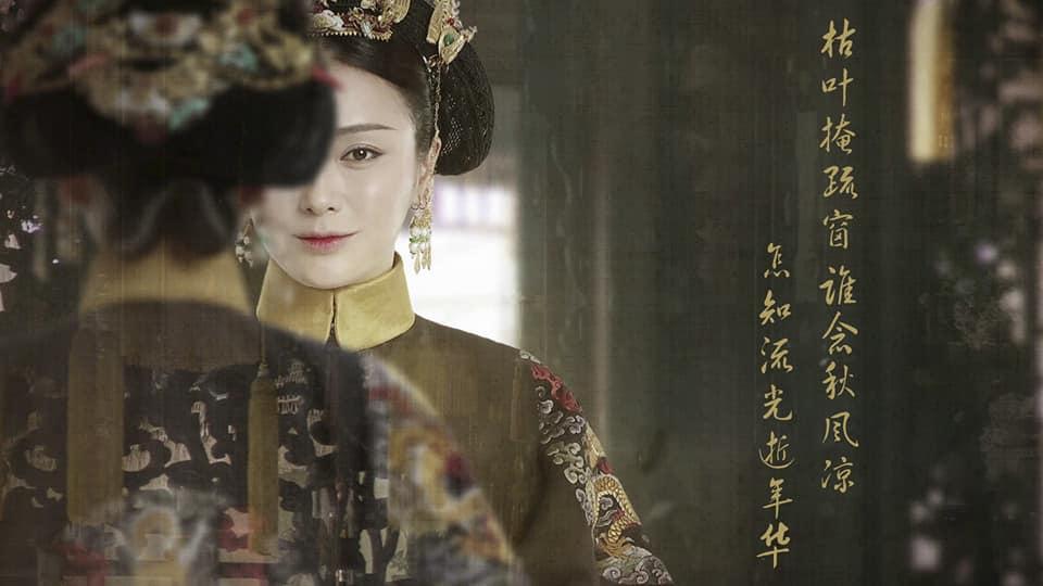 Phú Sát hoàng hậu lầy lội đến không ngờ trong hậu trường Diên Hi Công Lược-1