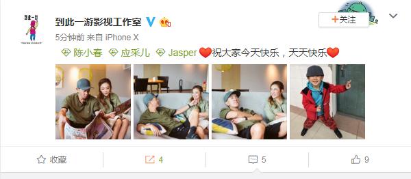 Bên nhau đã hàng chục mùa thất tịch, Lâm Tâm Như lần đầu tiên khoe ảnh tình tứ cùng chồng-7