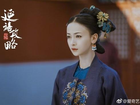 Sau vụ lộ 10 tập trước Trung Quốc, 'Diên Hi công lược' bị cấm chiếu hoàn toàn ở Việt Nam