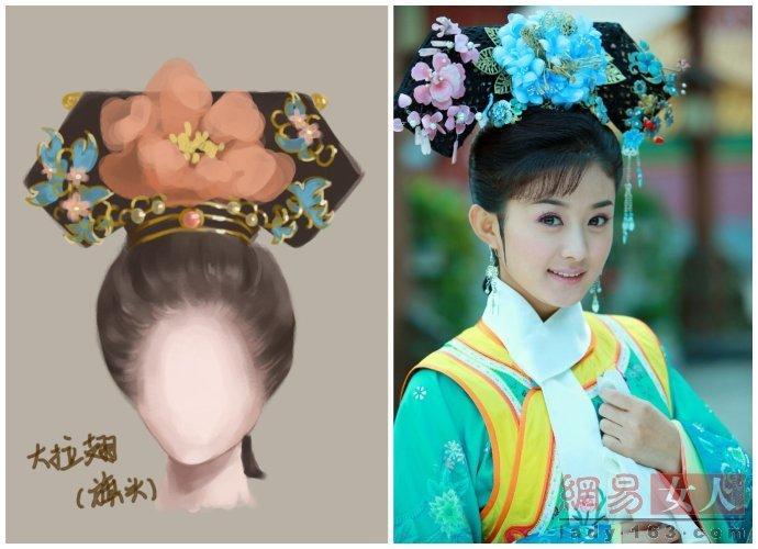 Rảnh rỗi chờ tập mới Diên Hi Công Lược, fan chế hàng loạt kiểu đầu cổ trang cực kỳ bá đạo-1