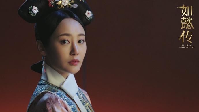 Hậu cung Như Ý truyện tung trailer đẹp mỹ mãn, đe dọa soán ngôi Diên Hi Công Lược-3