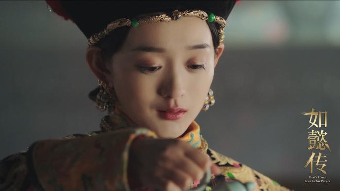Hậu cung Như Ý truyện tung trailer đẹp mỹ mãn, đe dọa soán ngôi Diên Hi Công Lược-6