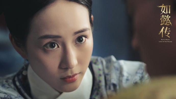 Hậu cung Như Ý truyện tung trailer đẹp mỹ mãn, đe dọa soán ngôi Diên Hi Công Lược-8