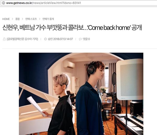 Mỹ nam Hàn Quốc hát tiếng Việt chuẩn không cần chỉnh-3