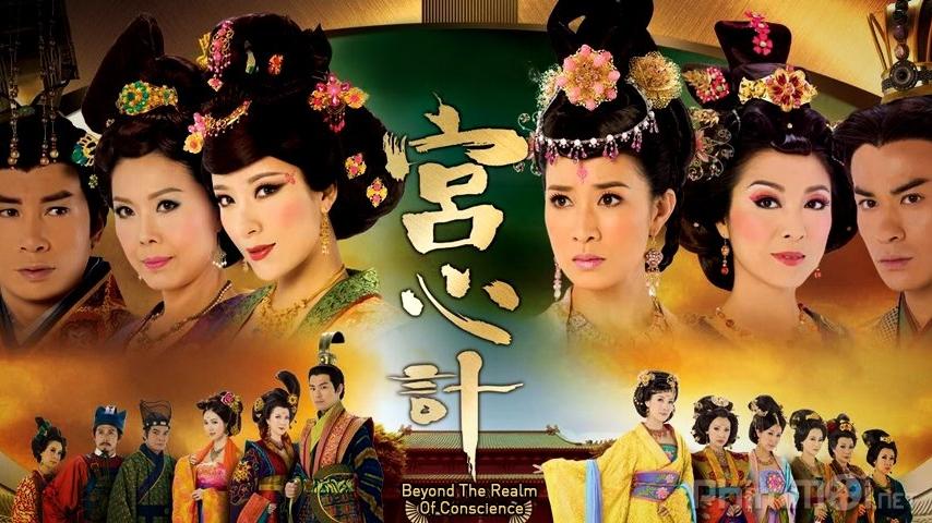 Fans của Diên Hi Công Lược không thể bỏ lỡ những tác phẩm cung đấu đình đám này-3