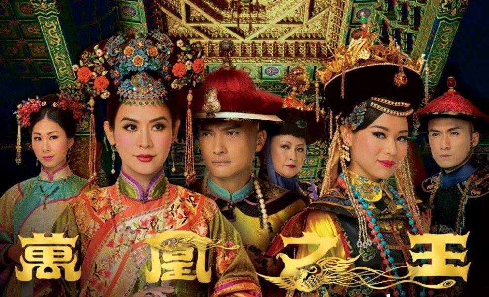 Fans của Diên Hi Công Lược không thể bỏ lỡ những tác phẩm cung đấu đình đám này-4