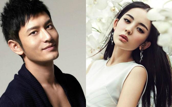 Huỳnh Hiểu Minh bỏ mặc Angela Baby, ngoại tình với Cổ Lực Na Trát trong ngày lễ tình yêu là sự thật?-2