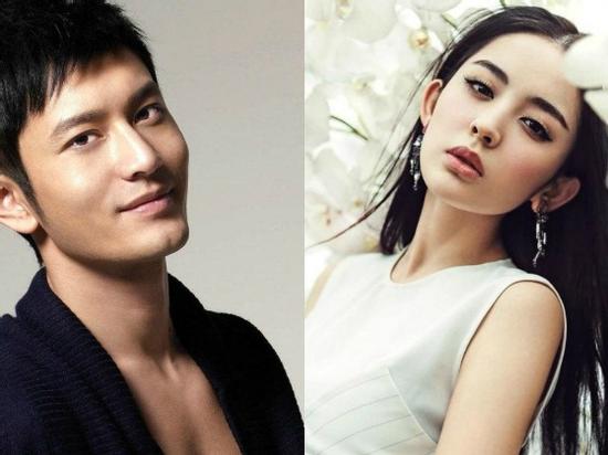 Huỳnh Hiểu Minh bỏ mặc Angela Baby, ngoại tình với Cổ Lực Na Trát trong ngày lễ tình yêu là sự thật?