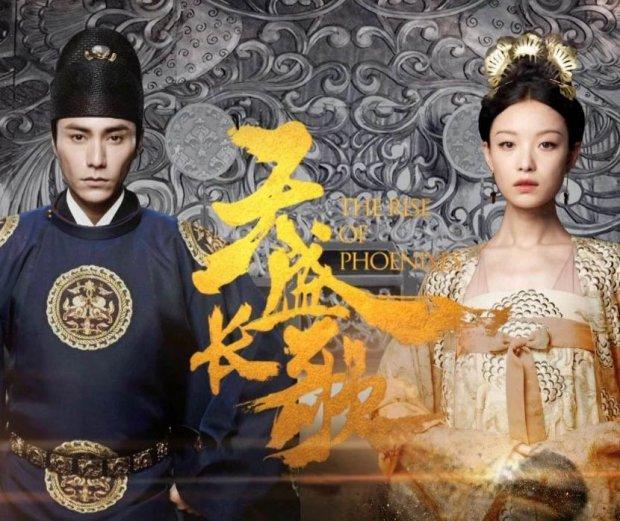 Như Ý truyện khởi chiếu, đối đầu với Diên Hi công lược và Thiên thịnh trường ca: Phim nào thắng?-5