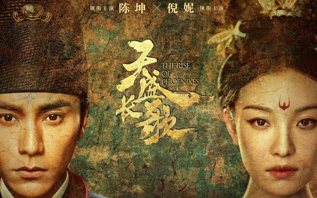 Như Ý truyện khởi chiếu, đối đầu với Diên Hi công lược và Thiên thịnh trường ca: Phim nào thắng?-6