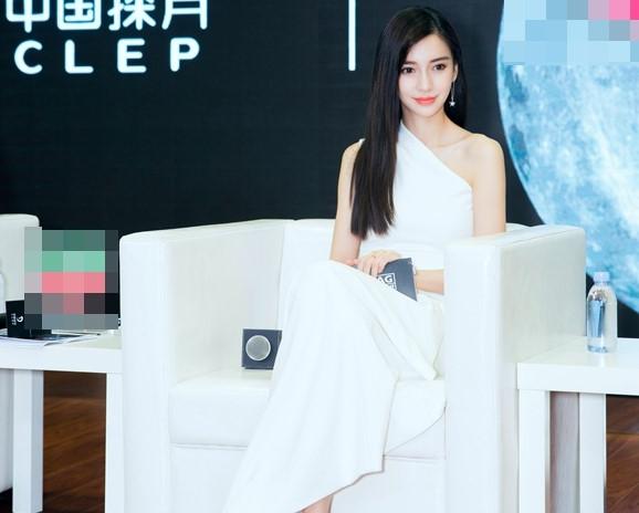 Angelababy xuất hiện giữa nghi vấn bị điều tra-3