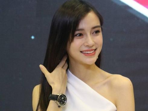 Angelababy xuất hiện giữa nghi vấn bị điều tra
