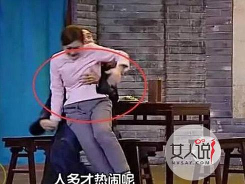 Sao nữ 'Diên Hi công lược' từng bị đồng nghiệp sàm sỡ công khai