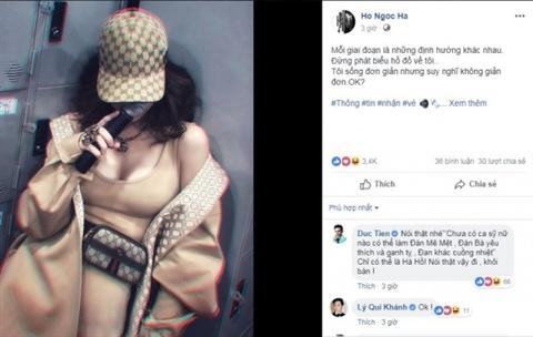 Bị chê hết thời kém sang, Hồ Ngọc Hà phản pháo: Đừng phát biểu hồ đồ về tôi-1