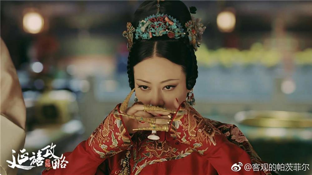 Cao quý phi Diên Hi Công Lược: Ta ăn cơm cúng phù hộ các người xem tập mới. Thắp hương cho ta chưa?-2