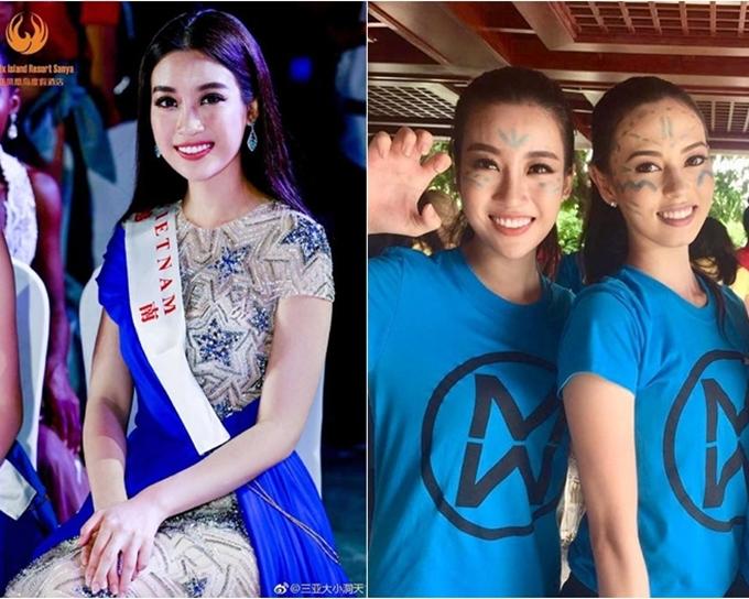 Thành tích thi quốc tế của các Hoa hậu, Á hậu Việt Nam-11