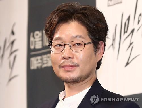 Đệ nhất mỹ nam Hàn Jo In Sung đọ sắc bên 9x trẻ tuổi Nam Joo Hyuk-8