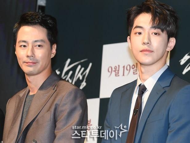 Ác nữ màn ảnh Hàn chỉ trích truyền thông khi tung tin đồn cô kết hôn-9