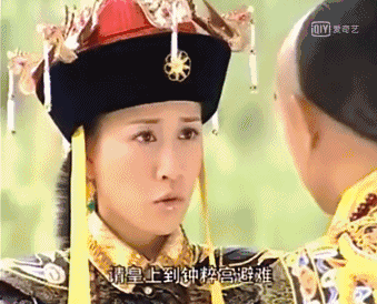 BẤT NGỜ CHƯA: Cách đây 16 năm, Nhàn phi Xa Thi Mạn từng là Phú Sát hoàng hậu-5