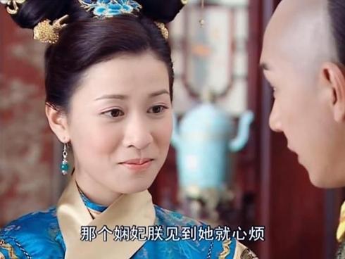 BẤT NGỜ CHƯA: Cách đây 16 năm, 'Nhàn phi' Xa Thi Mạn từng là Phú Sát hoàng hậu