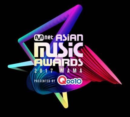 Chính thức công bố 3 địa điểm đăng cai tổ chức MAMA 2018: Hong Kong, Nhật Bản và nơi thứ 3 không phải Việt Nam-1
