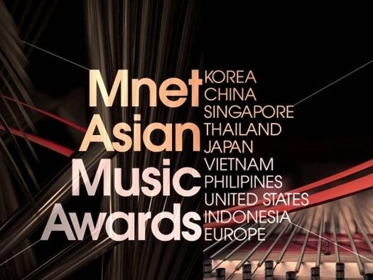 MAMA 2018: Orange vồ ếch và đây là phản ứng của Kang Daniel (WANNA ONE)-3