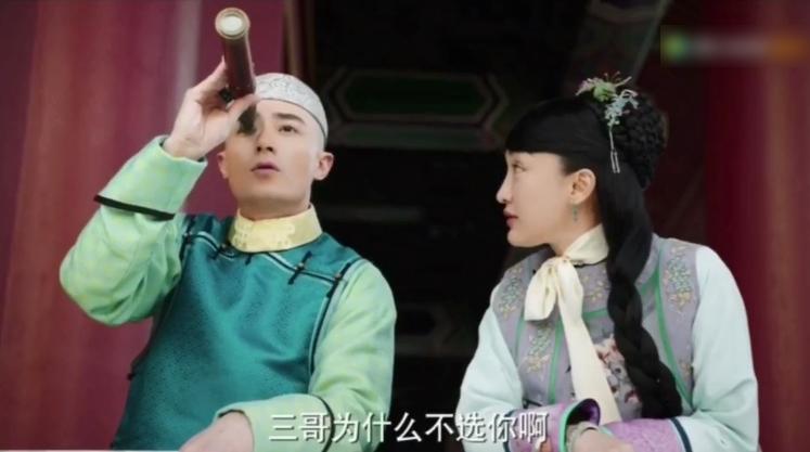 Loạt ảnh lịch sử giải oan cho thời trang thảm họa của Châu Tấn trong Hậu cung Như Ý Truyện-3