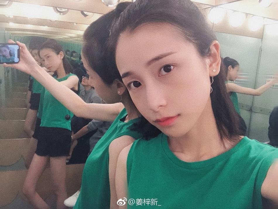 Cận cảnh nhan sắc mặt mộc trong veo của Minh Ngọc tỷ tỷ - nhân vật đáng yêu nhất Diên Hi công lược-3