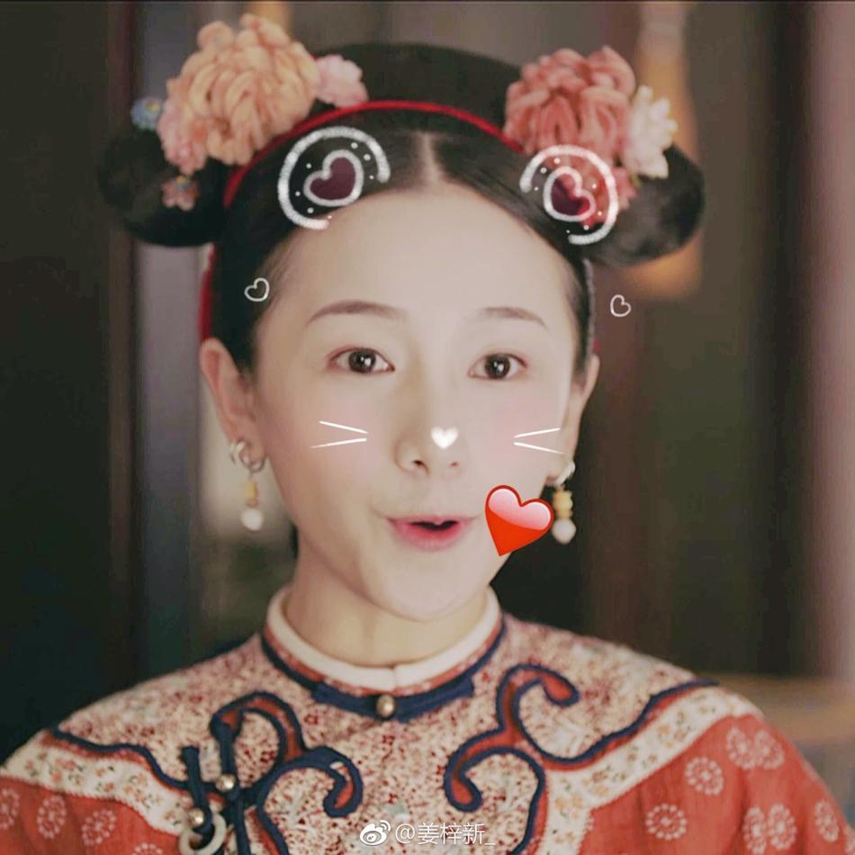 Cận cảnh nhan sắc mặt mộc trong veo của Minh Ngọc tỷ tỷ - nhân vật đáng yêu nhất Diên Hi công lược-1