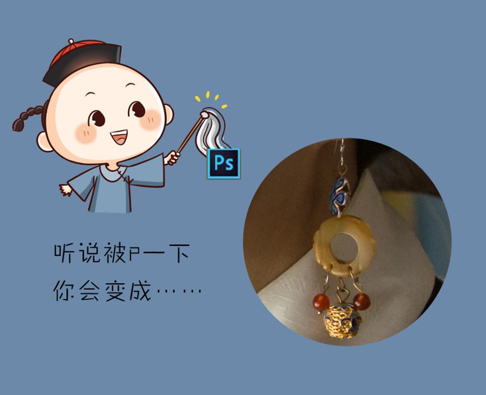 Loạt ảnh lịch sử giải oan cho thời trang thảm họa của Châu Tấn trong Hậu cung Như Ý Truyện-2