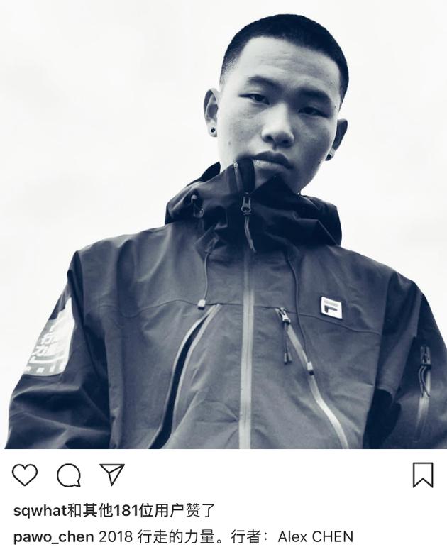 Giấu kín nhiều năm, vậy mà dung mạo cậu cả bí mật của Trần Khôn lại gây thất vọng vì xấu hơn bố-2