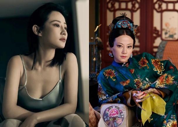 Giữ gìn thuần phong mỹ tục trên phim là thế, ai dè ngoài đời dàn phi tần Diên Hi công lược lại sexy khủng khiếp-5