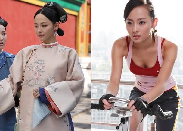 Giữ gìn thuần phong mỹ tục trên phim là thế, ai dè ngoài đời dàn phi tần Diên Hi công lược lại sexy khủng khiếp-7