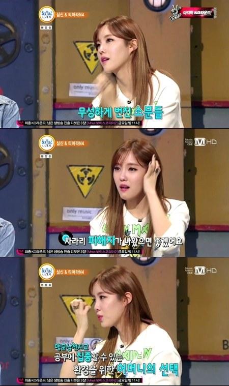 Khắc nghiệt như showbiz Hàn: T-ara và lời nguyền 6 năm trong câm lặng chỉ vì scandal không phải do mình gây ra-8