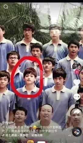 Loạt ảnh hồi đi học của Hứa Khải chứng minh Phú Sát Phó Hằng Diên Hi Công Lược đẹp trai từ trứng nước-1